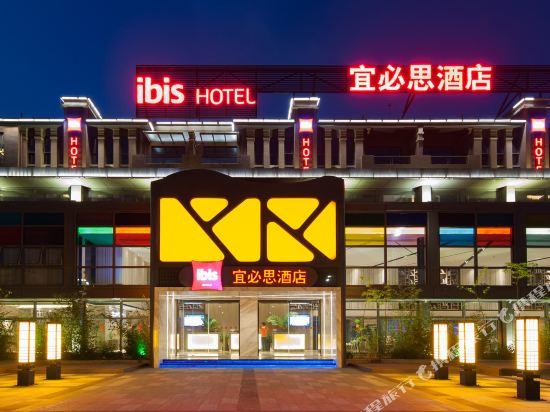 宜必思酒店(蚌埠龙子湖高铁站店)