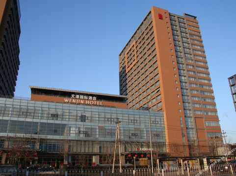 文津国际酒店主图