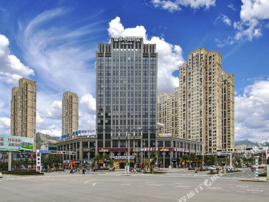 途客中国酒店(福鼎中汇广场店)