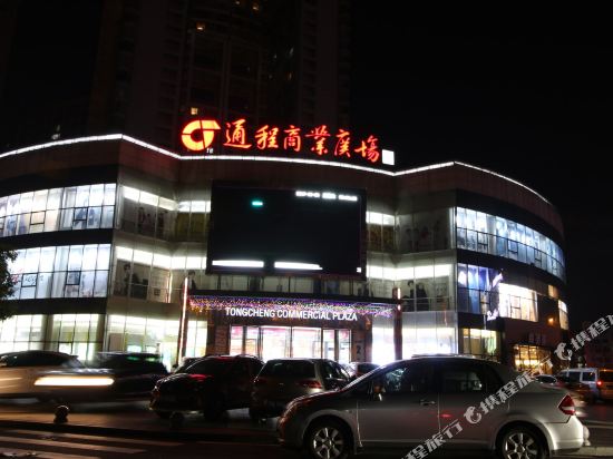 长沙游居美房酒店式公寓(青阳山路店)