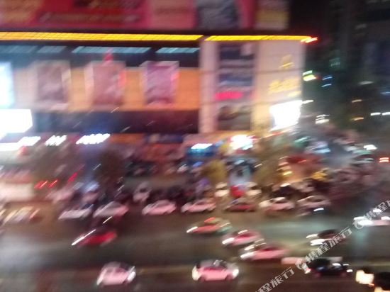 潍坊远方来的客人之家酒店式公寓(分店)