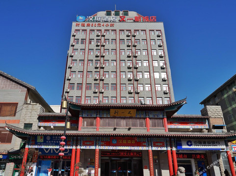 汉庭酒店(开封鼓楼店)主图