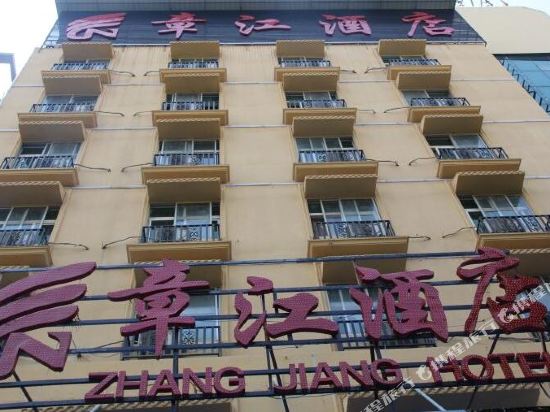 章江假日酒店(赣州九方店)