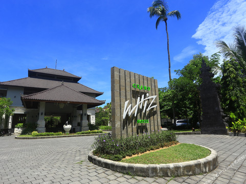 巴厘岛努沙杜阿大智者酒店