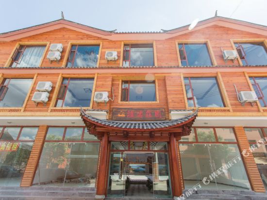 泸沽湖泸沽庄园酒店