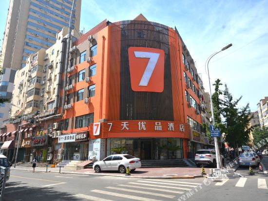 7天优品酒店(青岛科技街泰山路地铁站店)