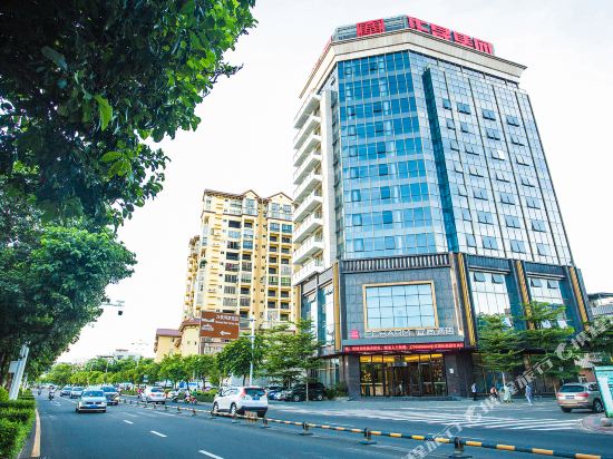 宜尚酒店(琼海万泉河店)