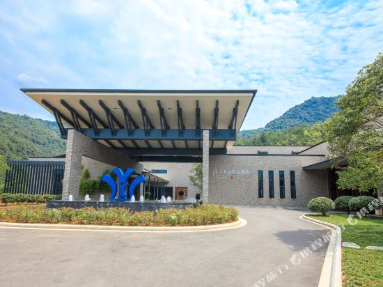 大余大龙山生态酒店