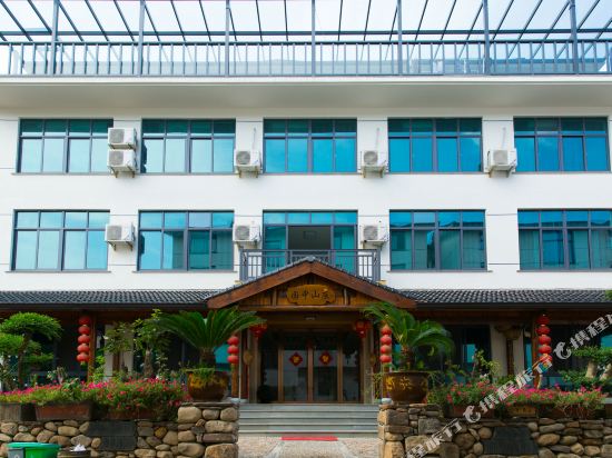 长兴园中园民宿