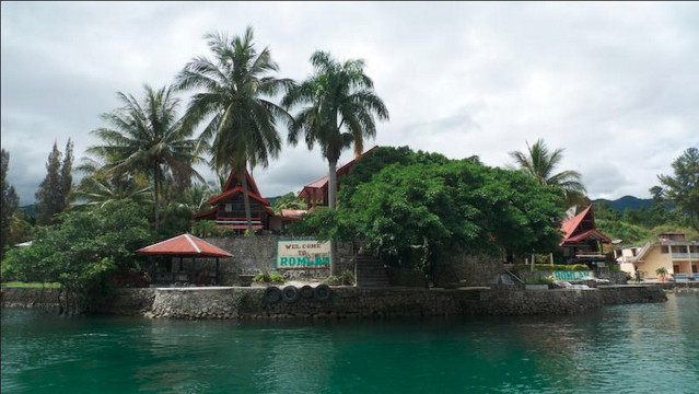 罗姆兰旅馆-官方