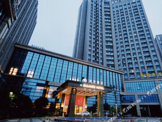 泊宁酒店(宁波东部新城会展店)