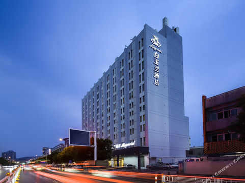 白玉兰酒店(南京航空航天大学胜太西路店)主图