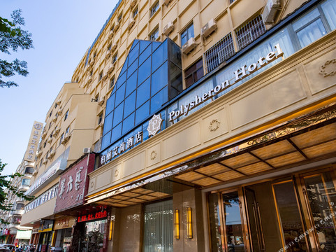 柏丽艾尚酒店汕头高铁站珠池路店主图