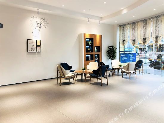 汉庭酒店(绍兴环城北路店)