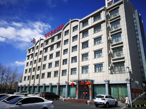 映山爱乐精品酒店