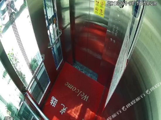 盐边谭厢居宾馆