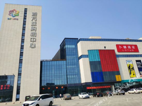 榴莲糖果酒店(徐州矿大南湖店)