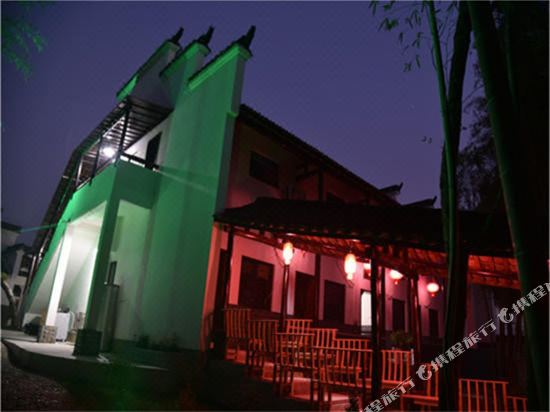 宣城墨安居民宿