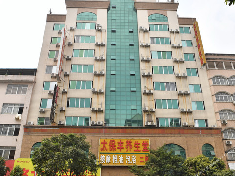 兴业县酒店住宿-玉林精通商务酒店人民中路店