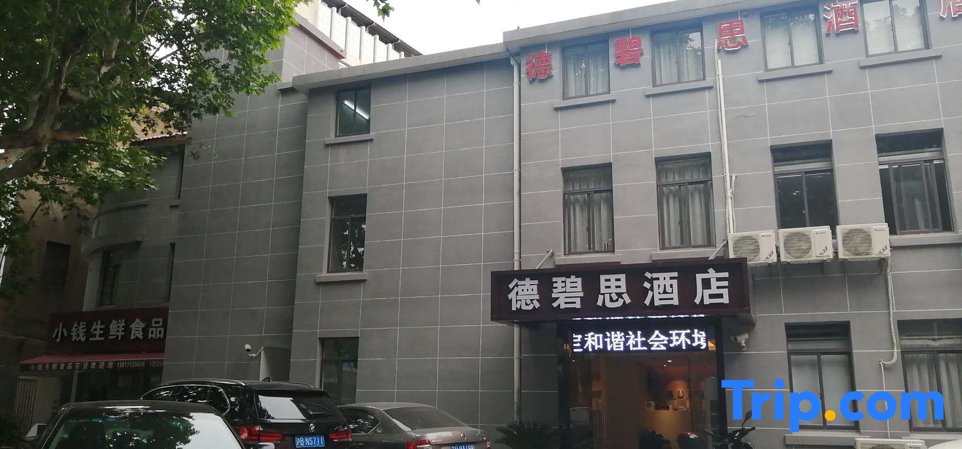 Debisi Hotel