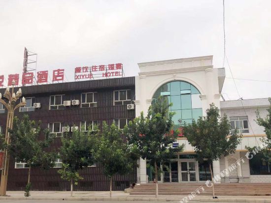 克拉玛依禧悦精品酒店