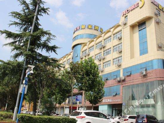 如家酒店·neo(亳州魏武大道火车站店)