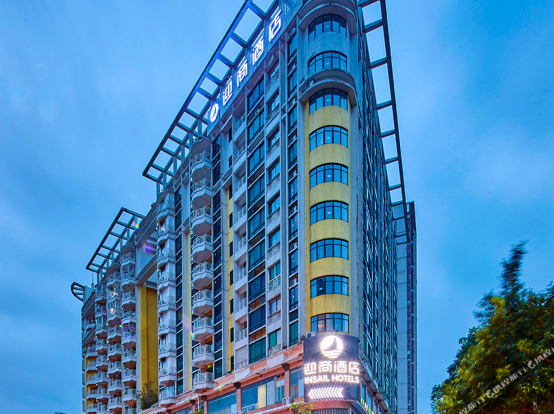 迎商酒店(广州塔客村地铁站店)主图