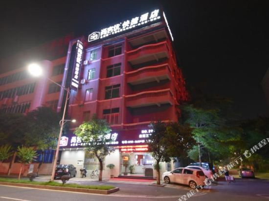 肇庆格林快捷酒店