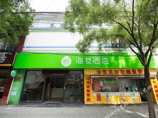 海友酒店(无锡南禅寺地铁站店)