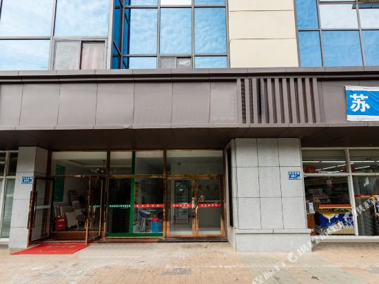 南京宝龙鑫宾馆