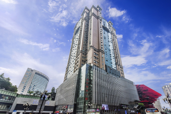 易豪酒店(重庆解放碑地铁站赛格尔店)-官方