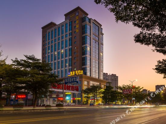 吴川星桥国际酒店