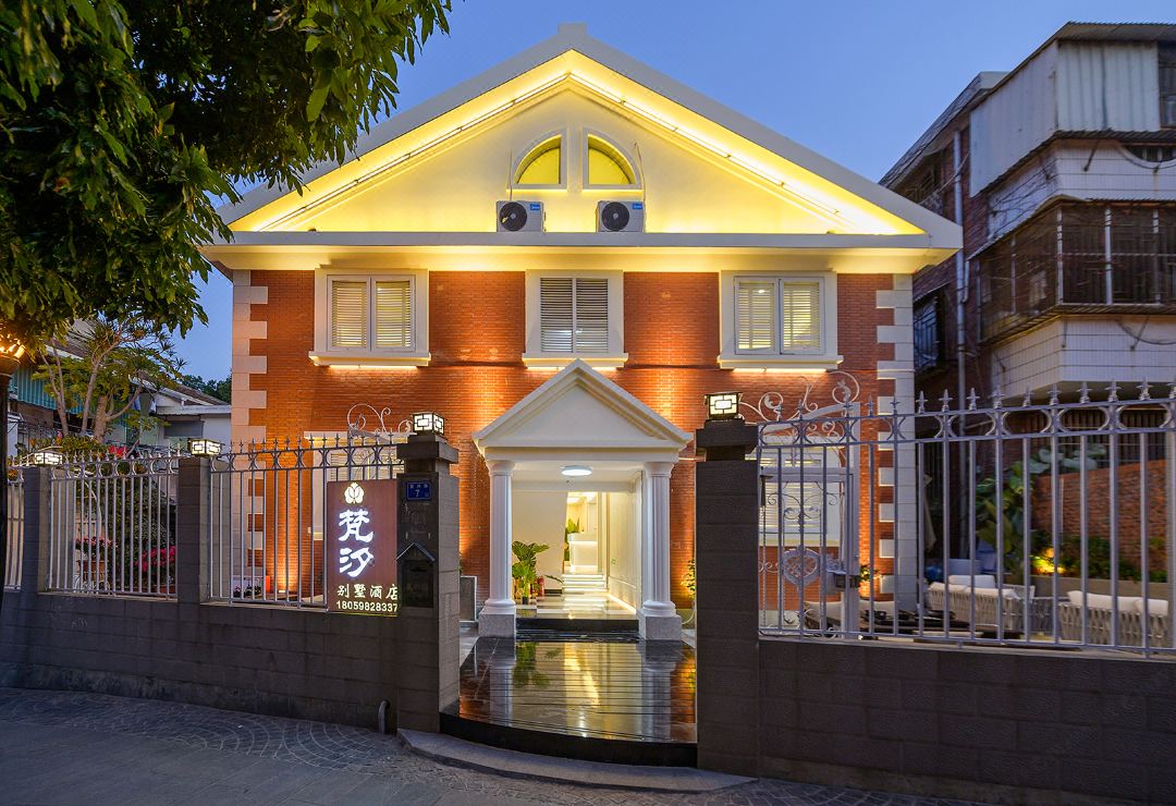 Fanxi Villa