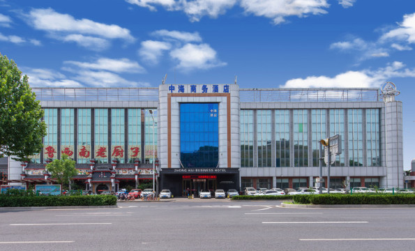 中海大酒店-官方