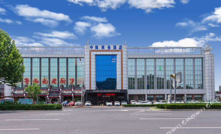 中海大酒店主图