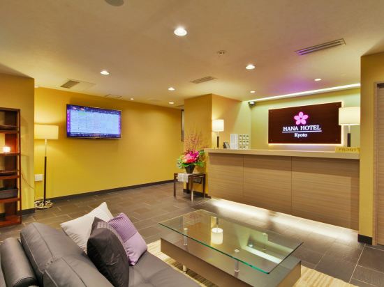Kyoto Hana Hotel