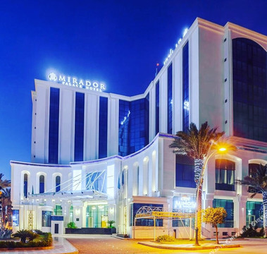 Khemis Miliana酒店住宿-Mirador Palace Hotel