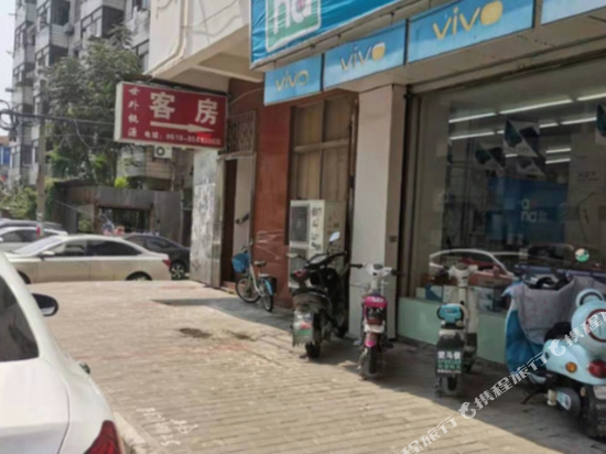 无锡世外桃源客房