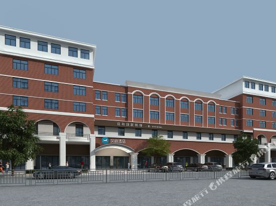 汉庭酒店(台州椒江商业街店)