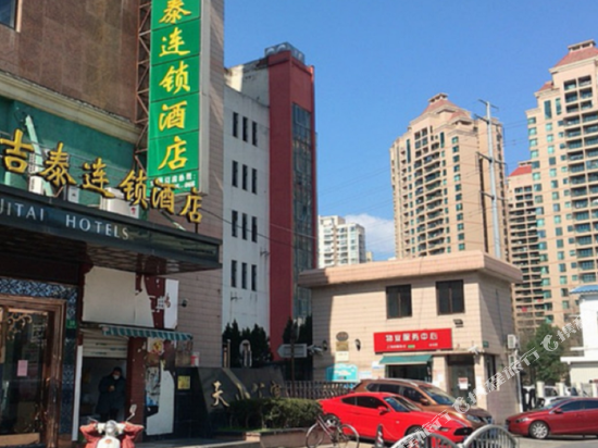 吉泰连锁酒店(上海威宁路地铁站店)