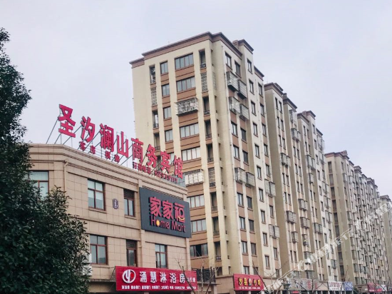 余姚圣汐澜山商务宾馆