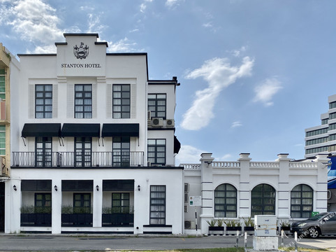 马来西亚酒店住宿-Stanton Hotel