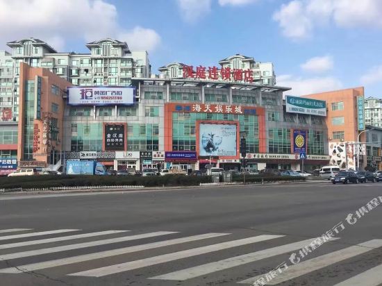 汉庭酒店(青岛城阳正阳东路店)