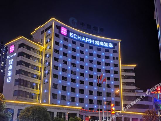 宜尚酒店贵州遵义仁怀店