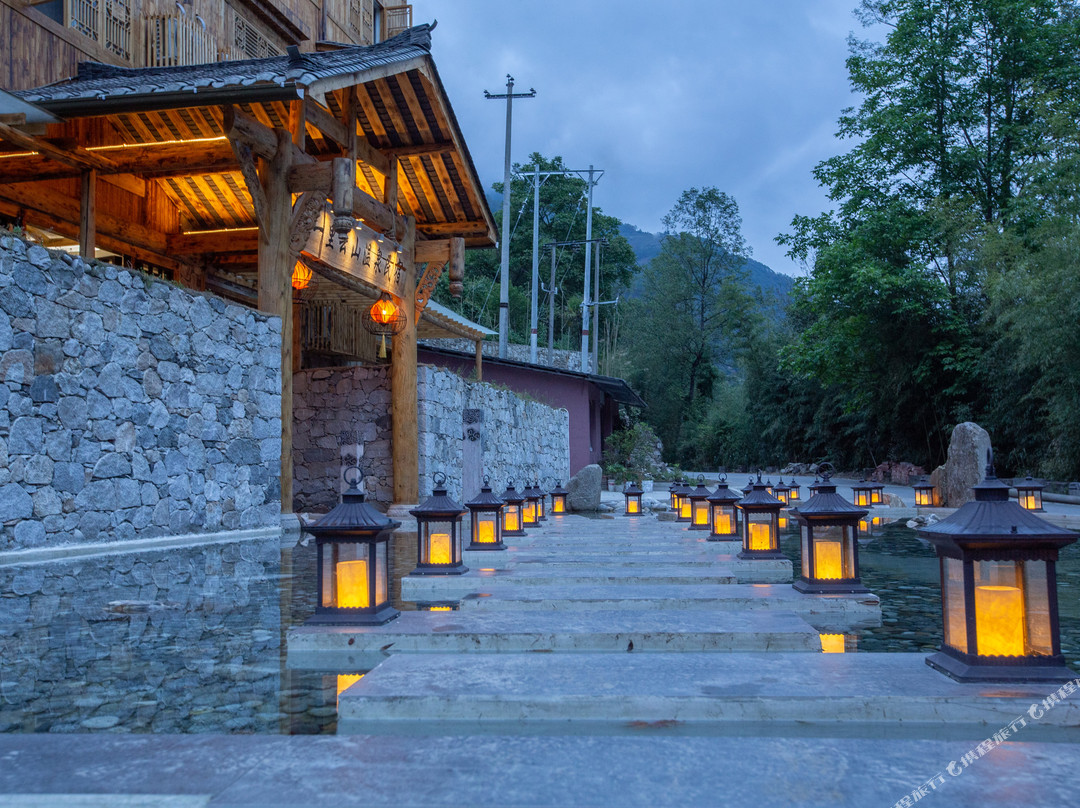 木林森·一里云山温泉民宿