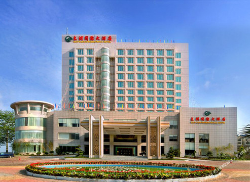 阳春市酒店住宿-阳春东湖国际大酒店