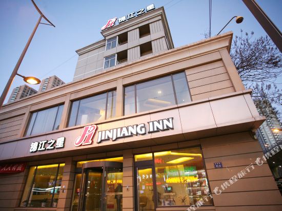 锦江之星(太原学府街店)