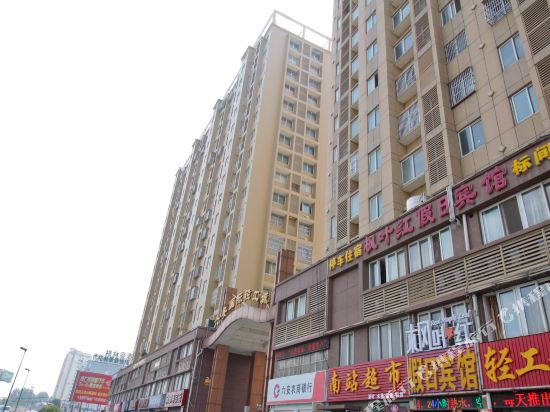 六安枫叶红假日宾馆