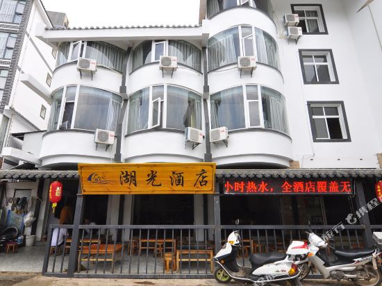 澄江湖光酒店