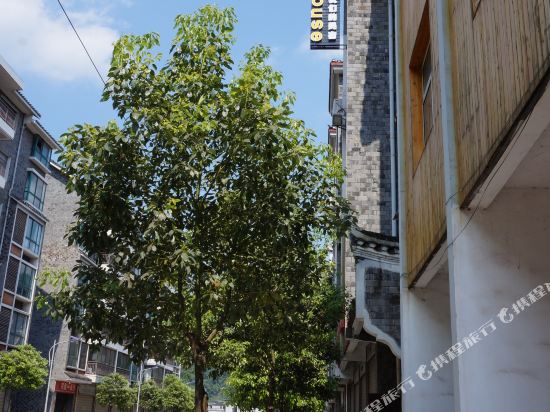 凤凰OurHouse我们的民宿